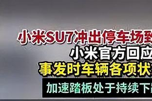 对比去年年末积分：皇马第2→第1 巴萨第1→第4 赫罗纳第12→第2