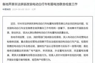 卡佩罗：我在罗马执教时就想签基耶利尼，但四天后尤文签下了他