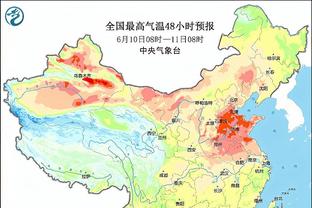 罗杰斯：旗手怜央可能无法赶上亚洲杯，他若复出感觉像签了新援