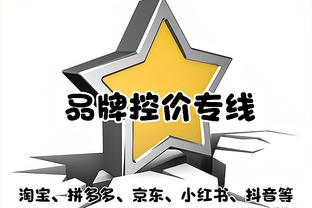 今天客场对阵勇士！赛斯-库里因生病出战成疑